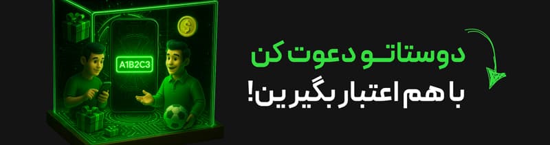 desktop banner image