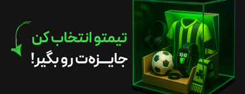 mobile banner image