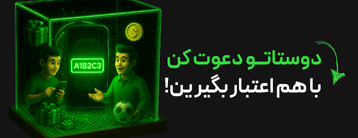 mobile banner image